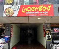 Friends biriyani centre kuttippuram