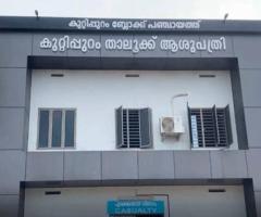 Taluk Hospital Kuttippuram