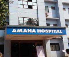 Amana Hospital Kuttippuram